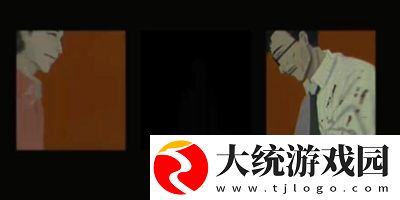 三伏全篇游戏攻略是什么