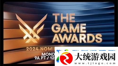 TGA提名规则最新一览2024