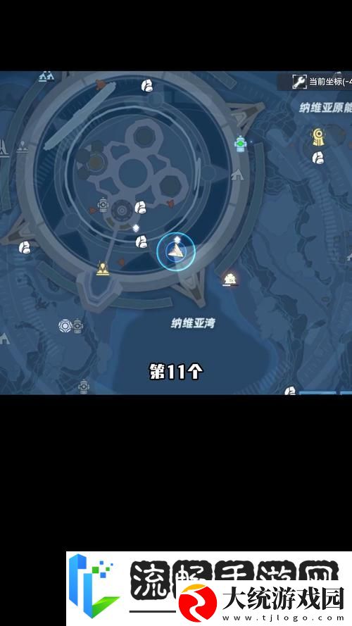 幻塔白鲸岛咖啡支线