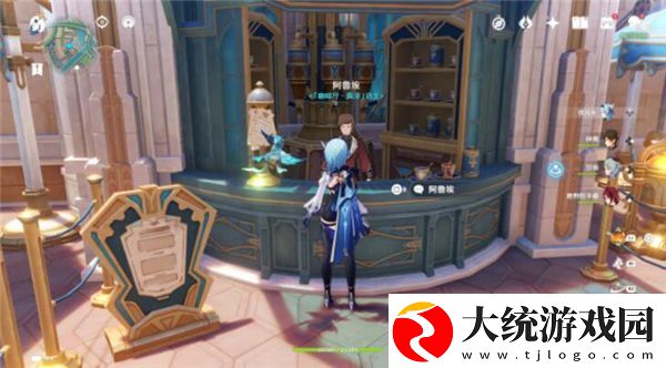 原神手游