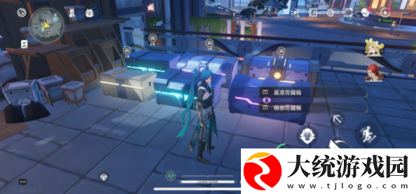 鸣潮修义六个宝箱位置在哪