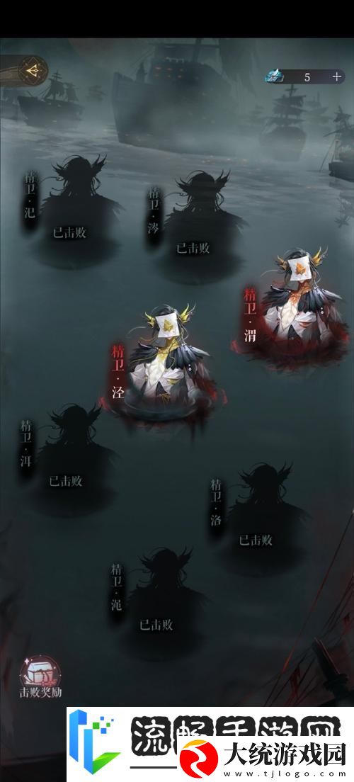 烟雨江湖藏经阁探秘全攻略