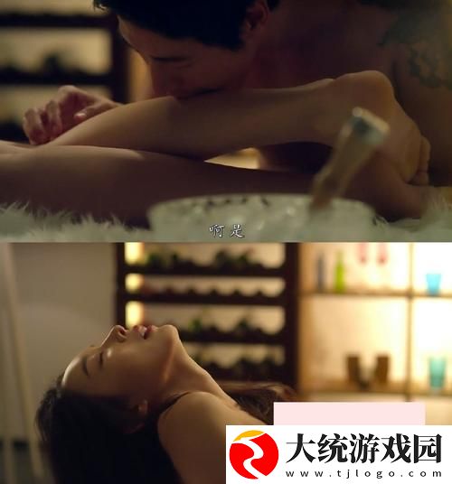 浴室吃奶电影