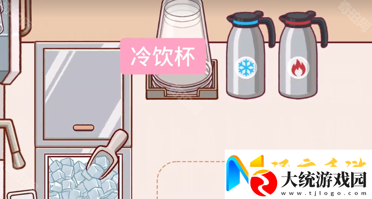可口的咖啡冰水怎么制作