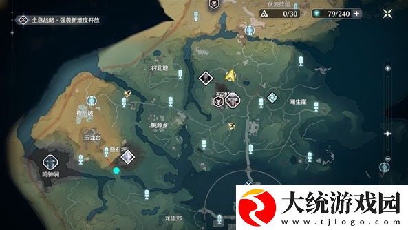 鸣潮彻空冥雷Cost3怎么刷取