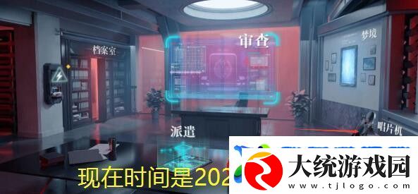 无期迷途灼热之风唱片获取秘籍揭秘