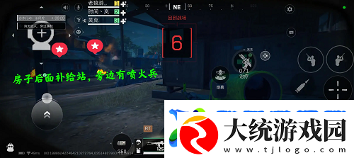 三角洲行动衔尾蛇极限模式通关攻略
