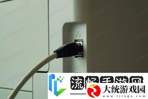 打印机脱机怎么处理恢复连接的四种方法