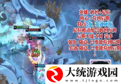 斗魂竞技场推荐阵容有哪些