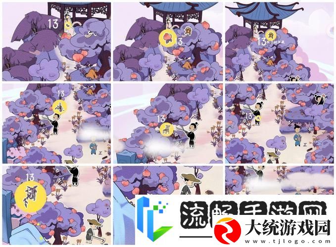西游寻妖记正式版上线