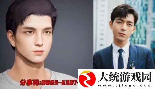 和平精英帅气男性角色怎么捏
