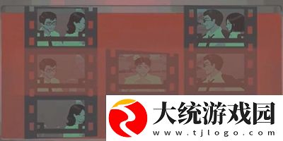 三伏全篇游戏攻略是什么