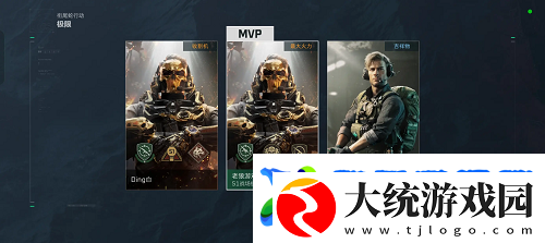 三角洲行动衔尾蛇极限模式通关攻略