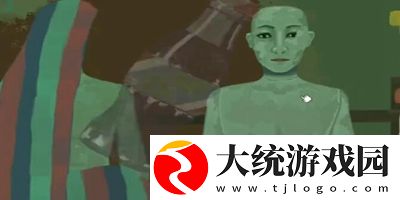三伏全篇游戏攻略是什么