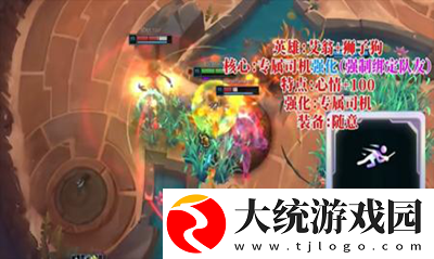 斗魂竞技场推荐阵容有哪些