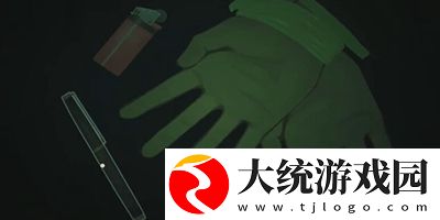 三伏全篇游戏攻略是什么