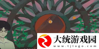 三伏全篇游戏攻略是什么