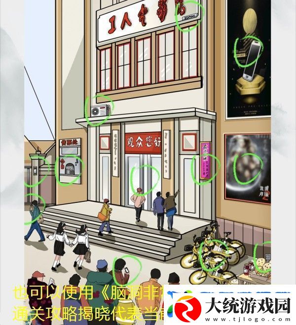 无期迷途灼热之风唱片获取秘籍揭秘