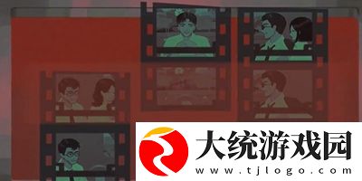 三伏全篇游戏攻略是什么