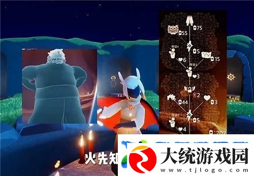 光遇武士裤复刻时间2024