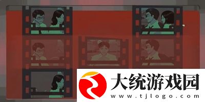 三伏全篇游戏攻略是什么