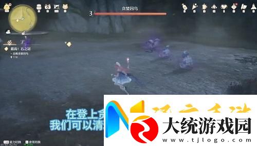 无限暖暖贪婪囚鸟打法攻略