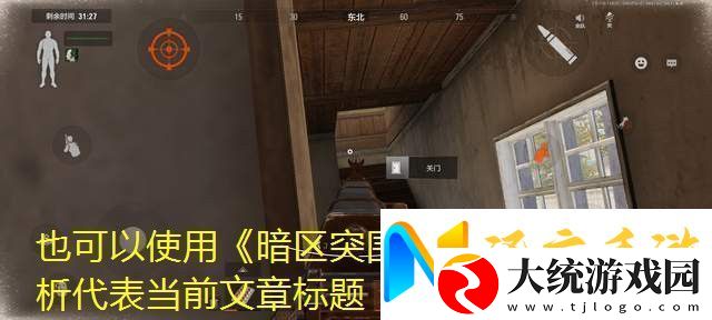 无期迷途灼热之风唱片获取秘籍揭秘