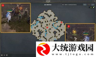 命运方舟寻找逃跑的****任务怎么过