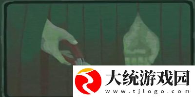 三伏全篇游戏攻略是什么