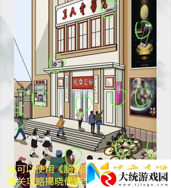无期迷途灼热之风唱片获取秘籍揭秘