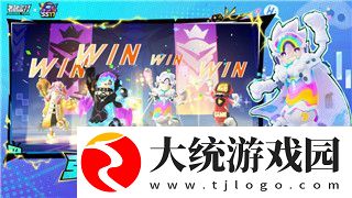 神魔之塔解锁技能攻略