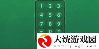 三伏全篇游戏攻略是什么