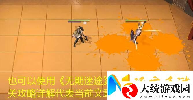 无期迷途灼热之风唱片获取秘籍揭秘