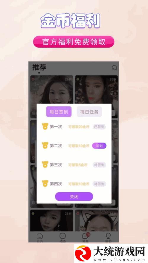 探索四川XXXXXLmedjyf77777的独特魅力与文化