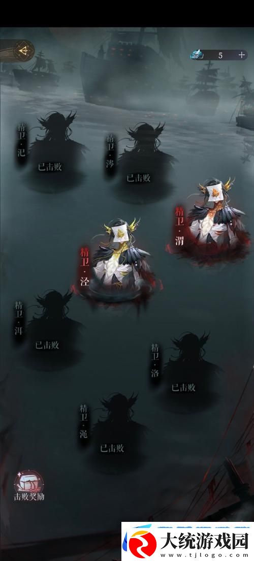 烟雨江湖藏经阁探秘全攻略