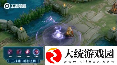 王者荣耀白晶晶皮肤怎么样