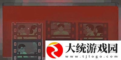 三伏全篇游戏攻略是什么