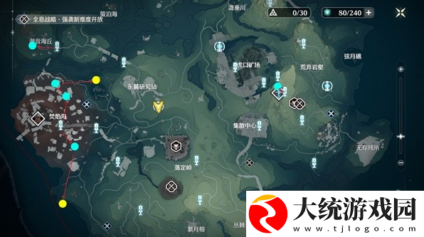 鸣潮彻空冥雷Cost3怎么刷取