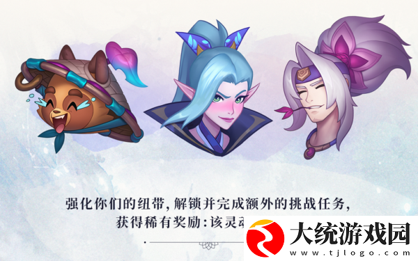 lol灵花开放所需浇灌点数介绍