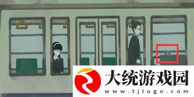 三伏全篇游戏攻略是什么