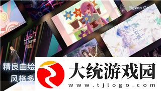 镇魔曲手游攻略