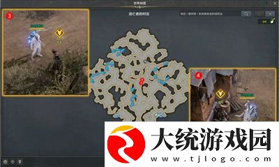 命运方舟寻找逃跑的****任务怎么过