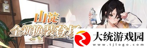 拂晓