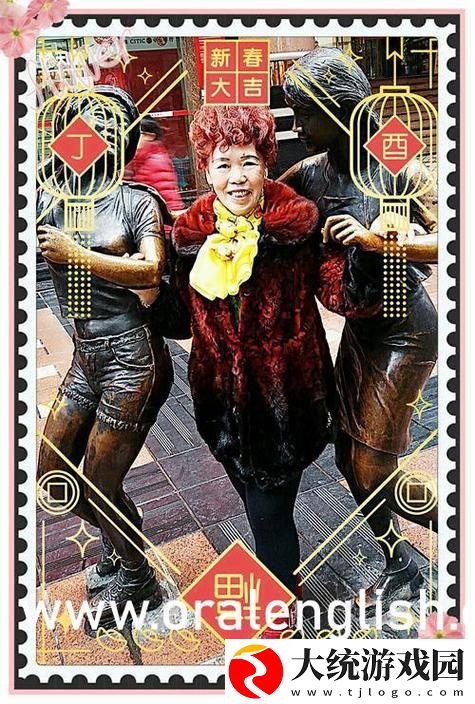 探索幸福与归属感的源泉——太久永久回家地址TAI99.CC