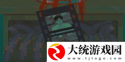 三伏全篇游戏攻略是什么