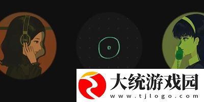 三伏全篇游戏攻略是什么
