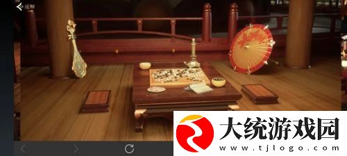 王者荣耀解锁八卦赢皮肤怎么玩