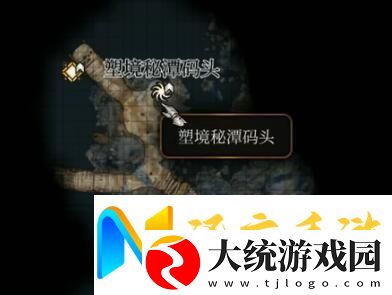 博德之门3最终之战任务攻略