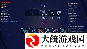 仙剑5前传DLCBoss的全新挑战与技巧解析