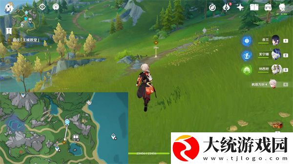 原神逐猎魔影任务怎么做